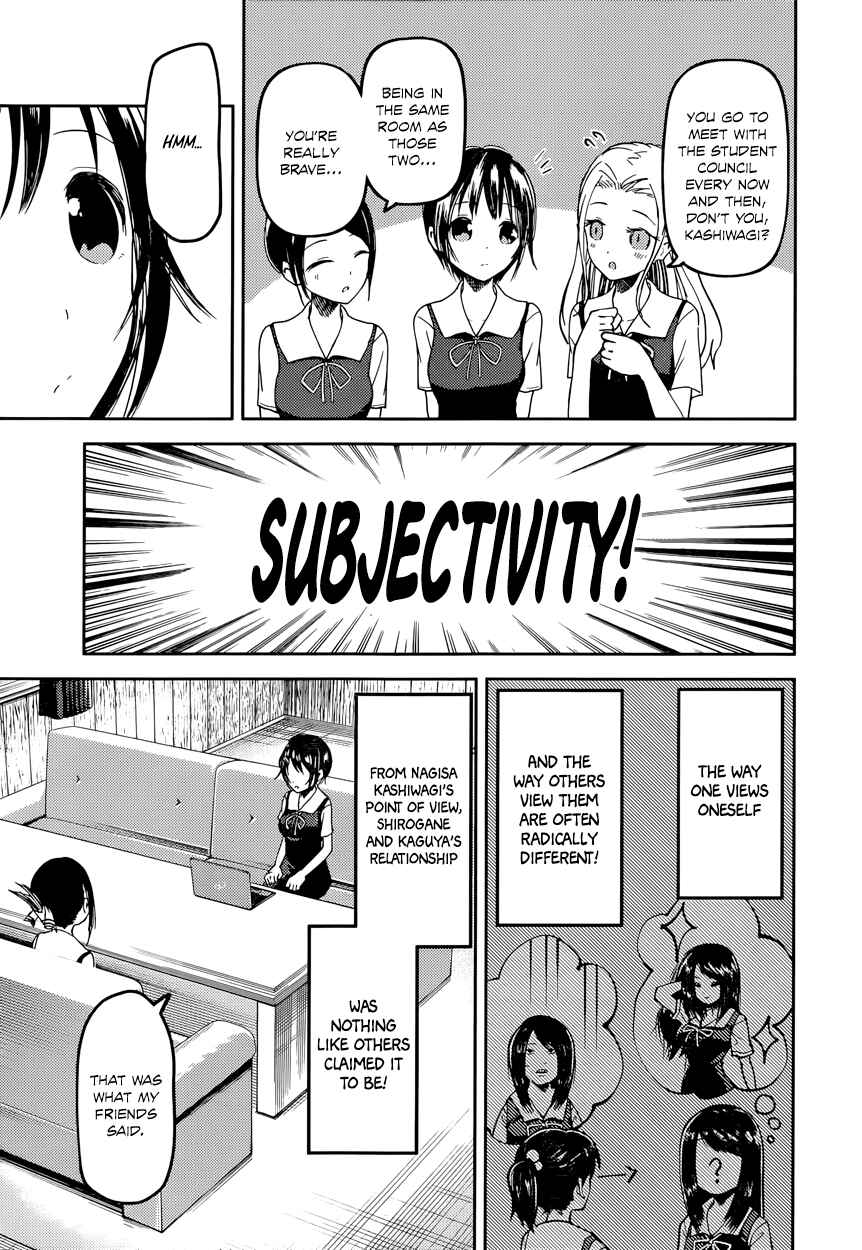 Page 6 Chapter 50 Kaguya-sama wa Kokurasetai: Tensai-tachi no Renai Zunousen