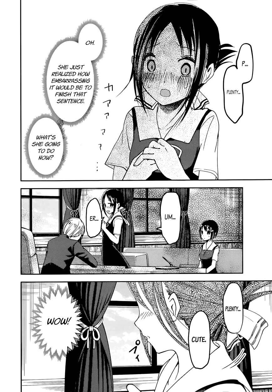 Page 9 Chapter 50 Kaguya-sama wa Kokurasetai: Tensai-tachi no Renai Zunousen