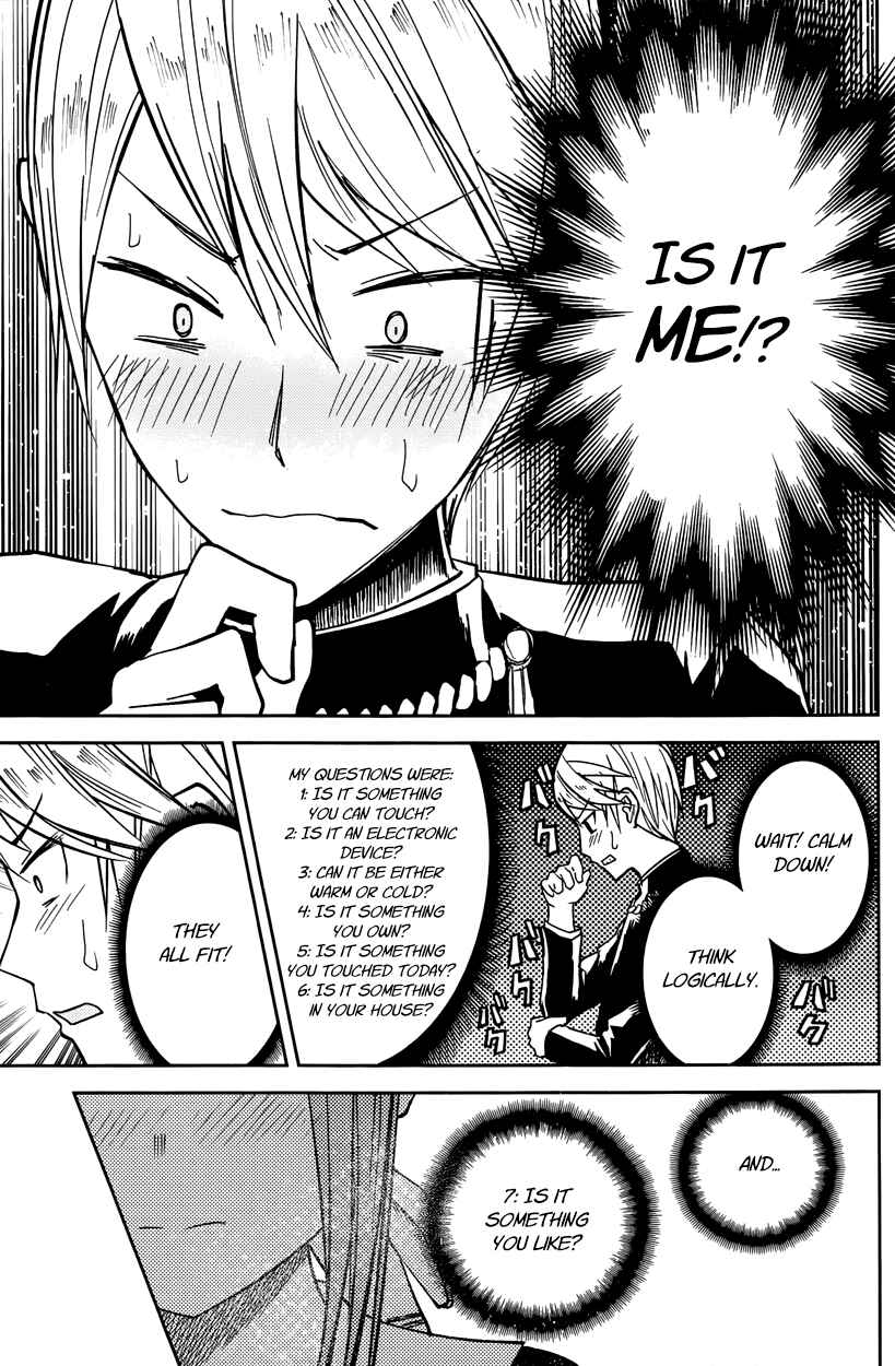 Page 13 Chapter 8 Kaguya-sama wa Kokurasetai: Tensai-tachi no Renai Zunousen