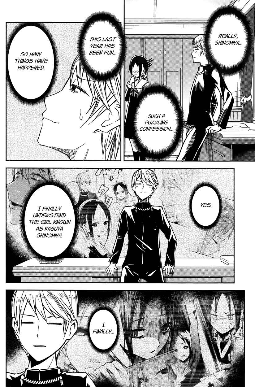 Page 16 Chapter 8 Kaguya-sama wa Kokurasetai: Tensai-tachi no Renai Zunousen