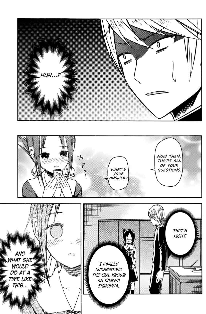 Page 17 Chapter 8 Kaguya-sama wa Kokurasetai: Tensai-tachi no Renai Zunousen