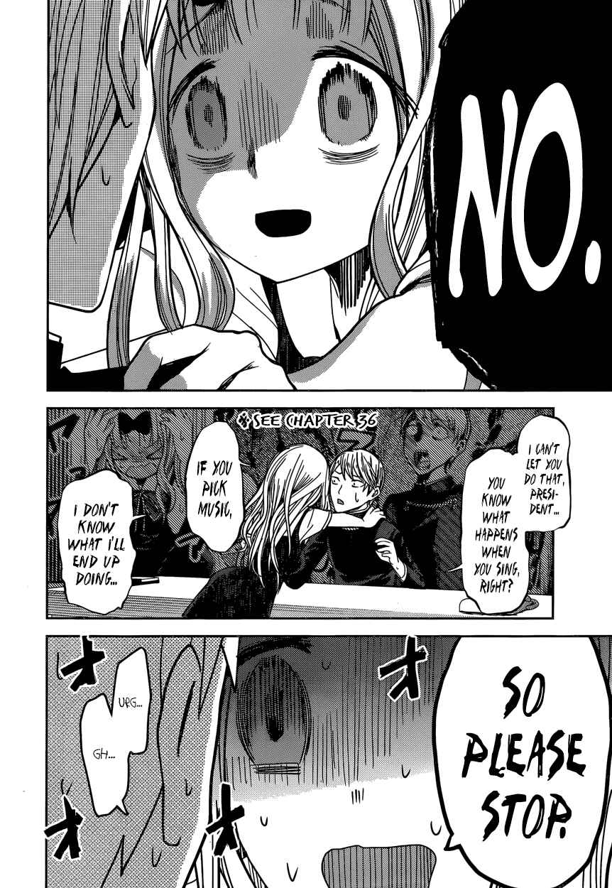 Page 10 Chapter 47 Kaguya-sama wa Kokurasetai: Tensai-tachi no Renai Zunousen