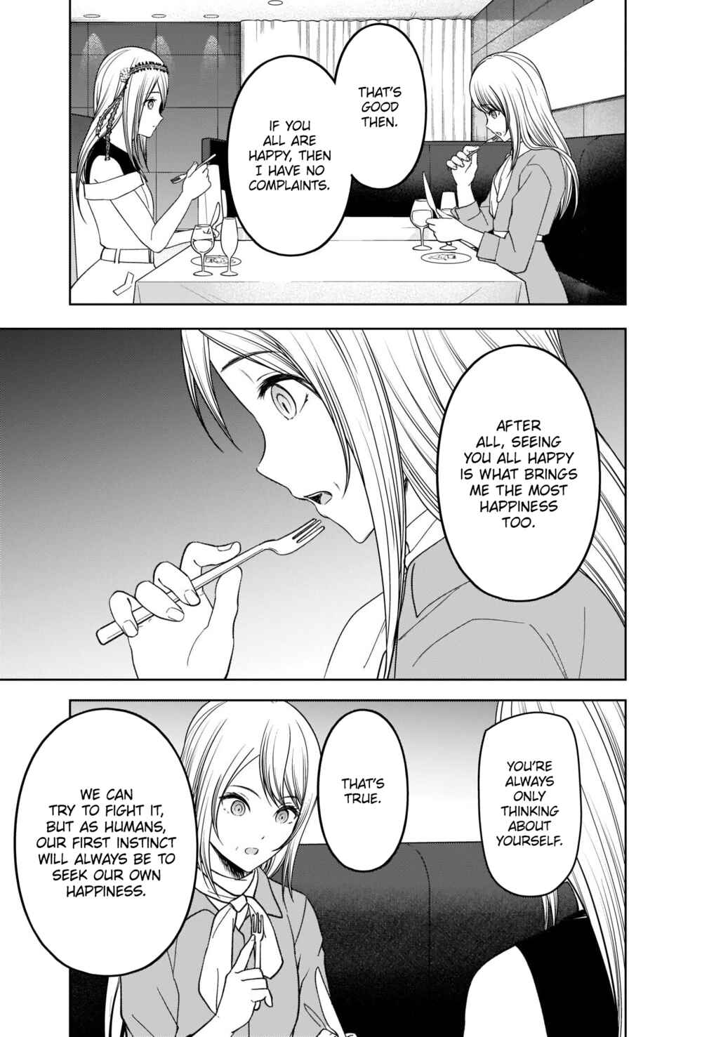 Page 7 Chapter 272 Kaguya-sama wa Kokurasetai: Tensai-tachi no Renai Zunousen