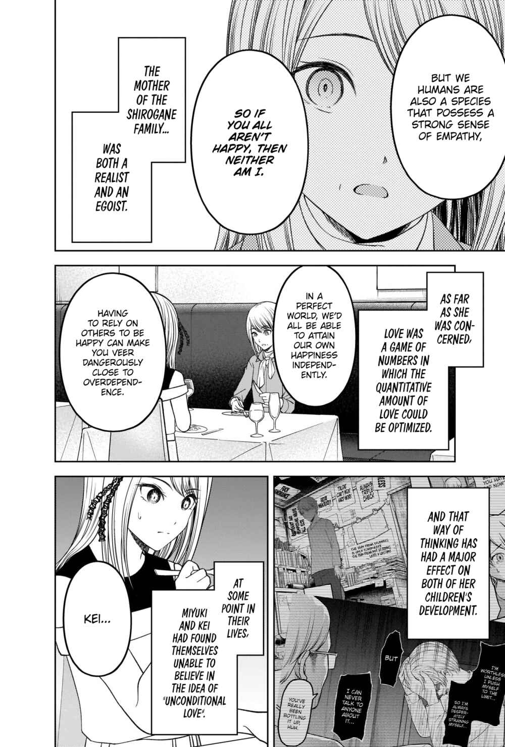 Page 8 Chapter 272 Kaguya-sama wa Kokurasetai: Tensai-tachi no Renai Zunousen