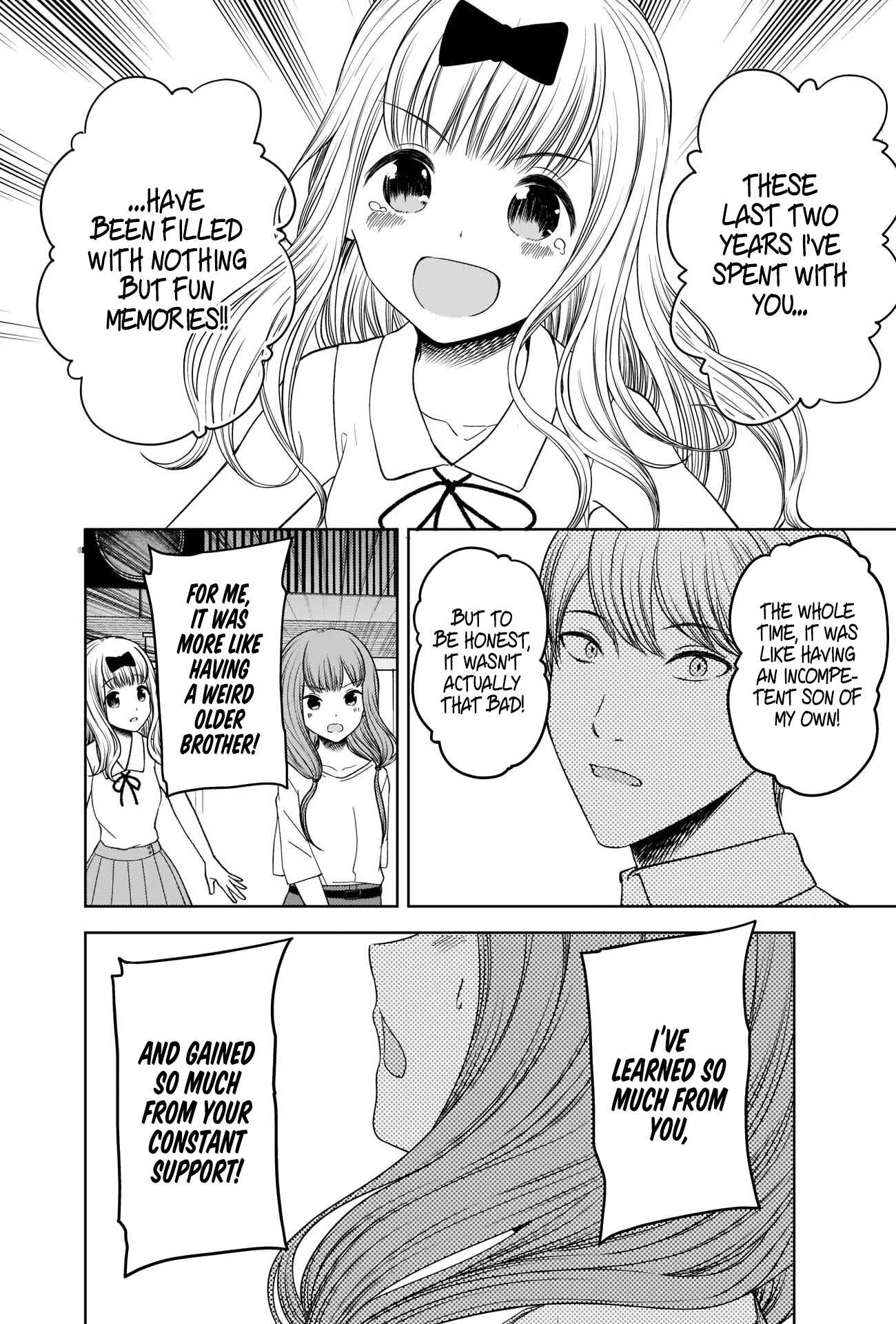 Page 12 Chapter 267 Kaguya-sama wa Kokurasetai: Tensai-tachi no Renai Zunousen
