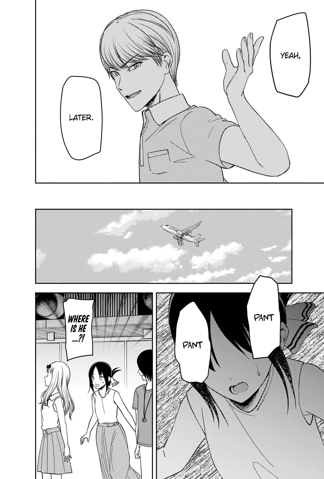 Page 14 Chapter 267 Kaguya-sama wa Kokurasetai: Tensai-tachi no Renai Zunousen