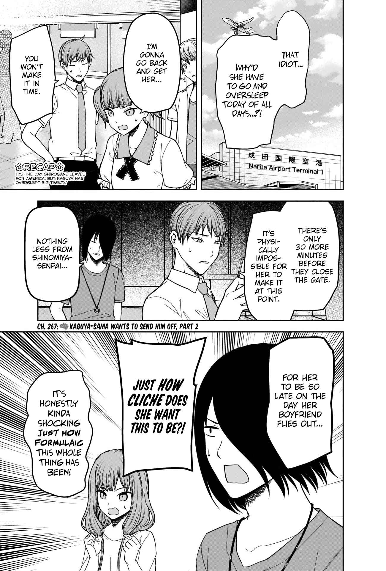 Page 3 Chapter 267 Kaguya-sama wa Kokurasetai: Tensai-tachi no Renai Zunousen