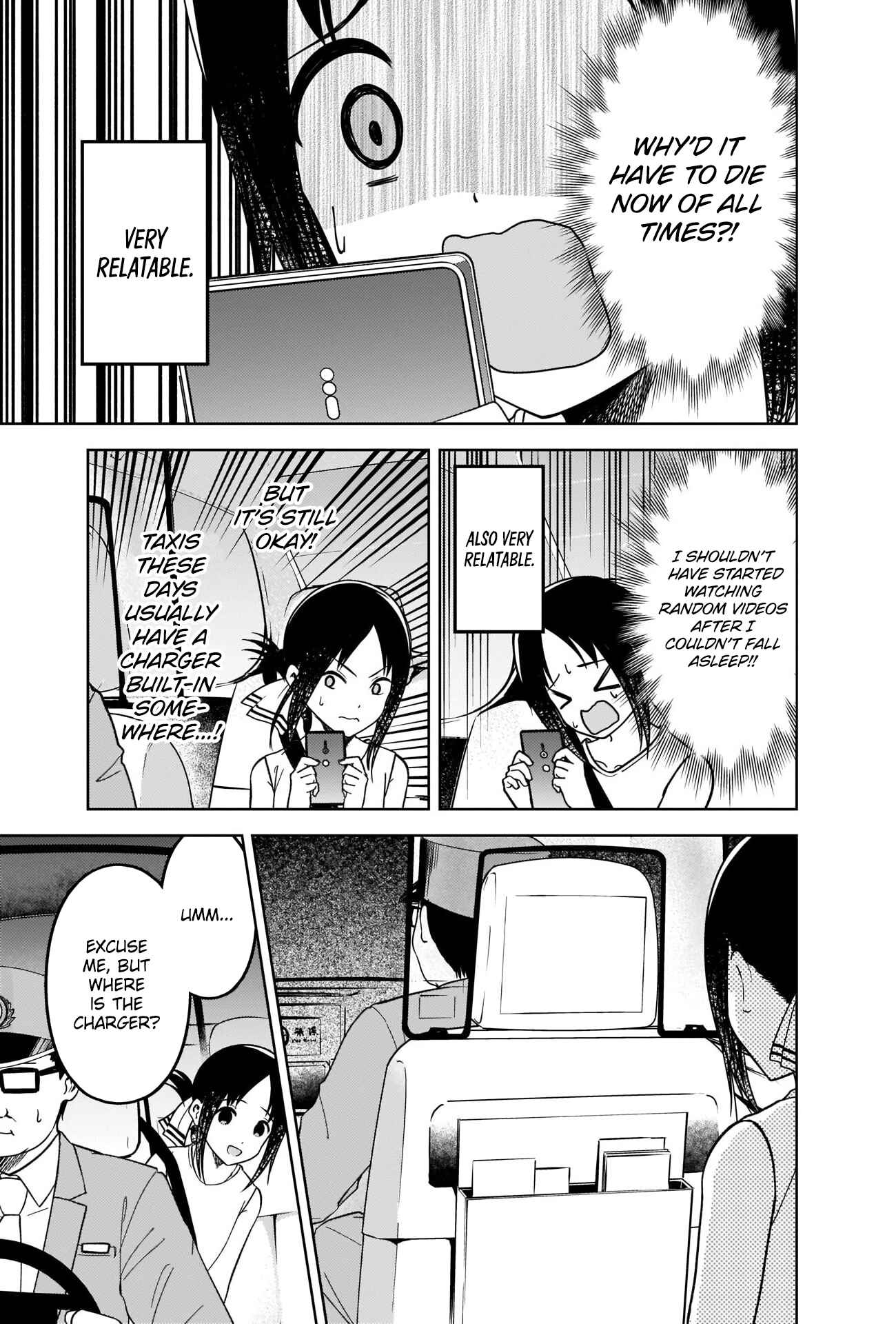 Page 5 Chapter 267 Kaguya-sama wa Kokurasetai: Tensai-tachi no Renai Zunousen
