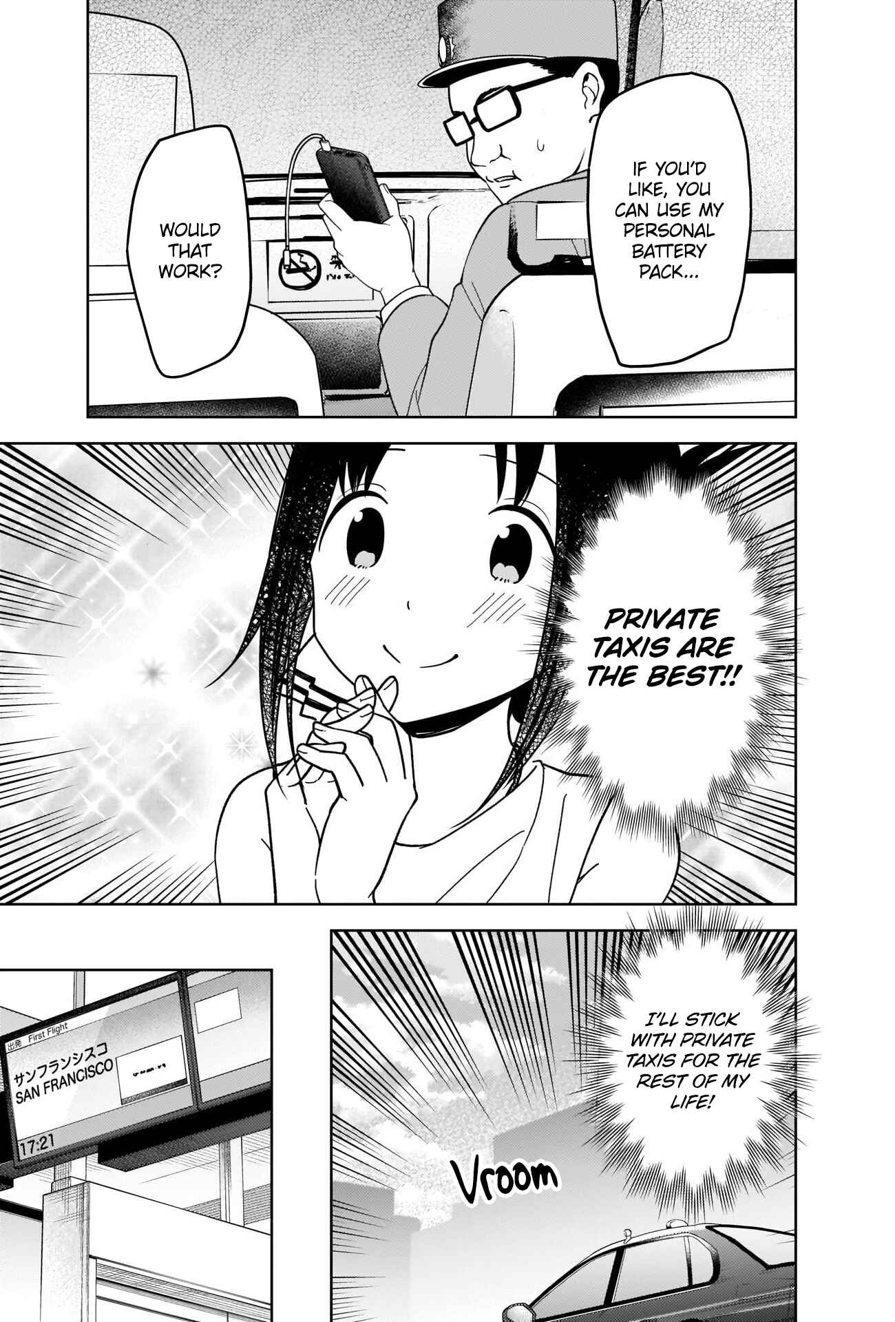 Page 7 Chapter 267 Kaguya-sama wa Kokurasetai: Tensai-tachi no Renai Zunousen