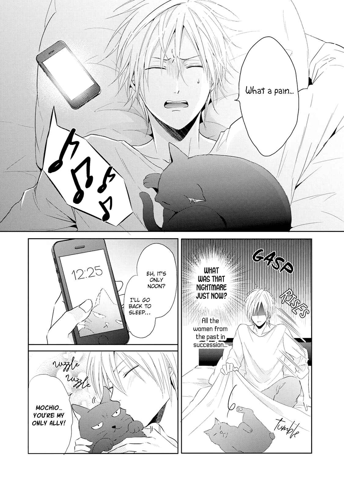 Page 15 Chapter 1 Monokuro Limit