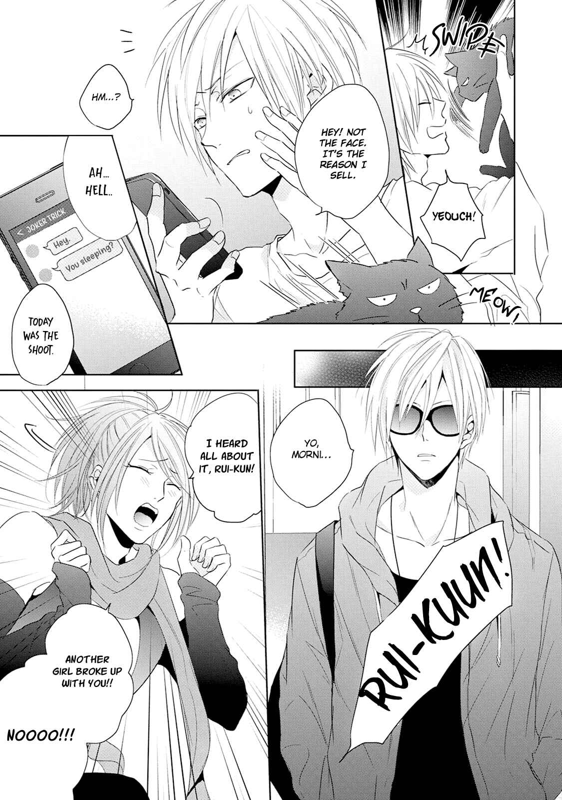 Page 16 Chapter 1 Monokuro Limit