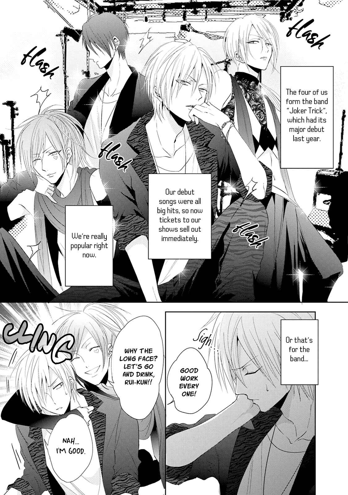 Page 19 Chapter 1 Monokuro Limit