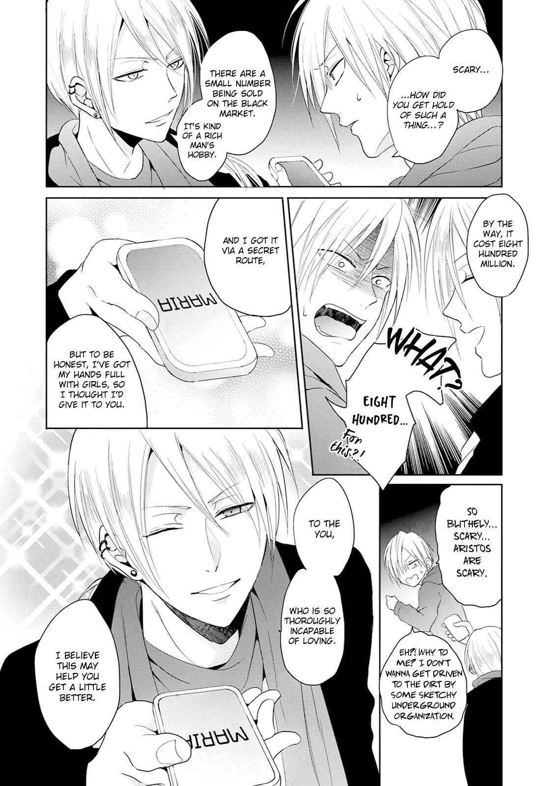Page 23 Chapter 1 Monokuro Limit