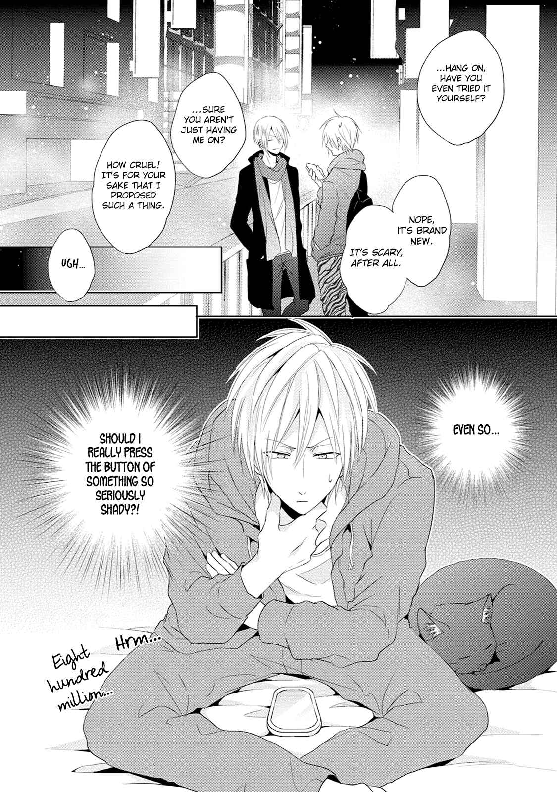 Page 24 Chapter 1 Monokuro Limit