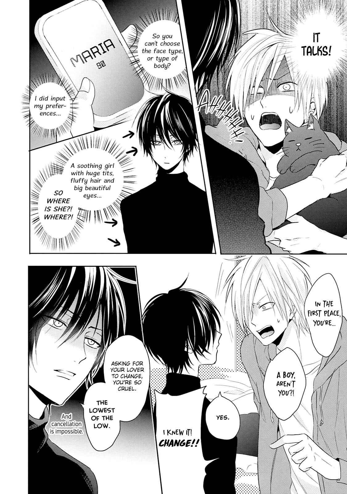 Page 29 Chapter 1 Monokuro Limit