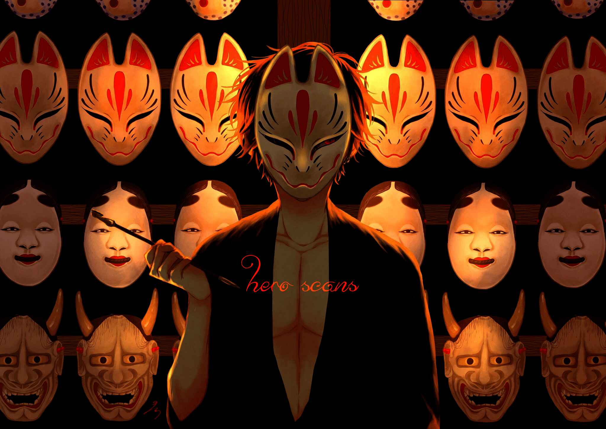 Page 1 Chapter 2 Monokuro Limit