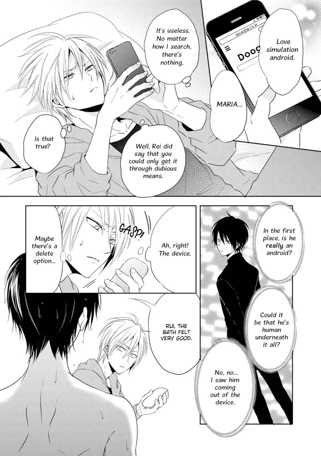 Page 11 Chapter 2 Monokuro Limit