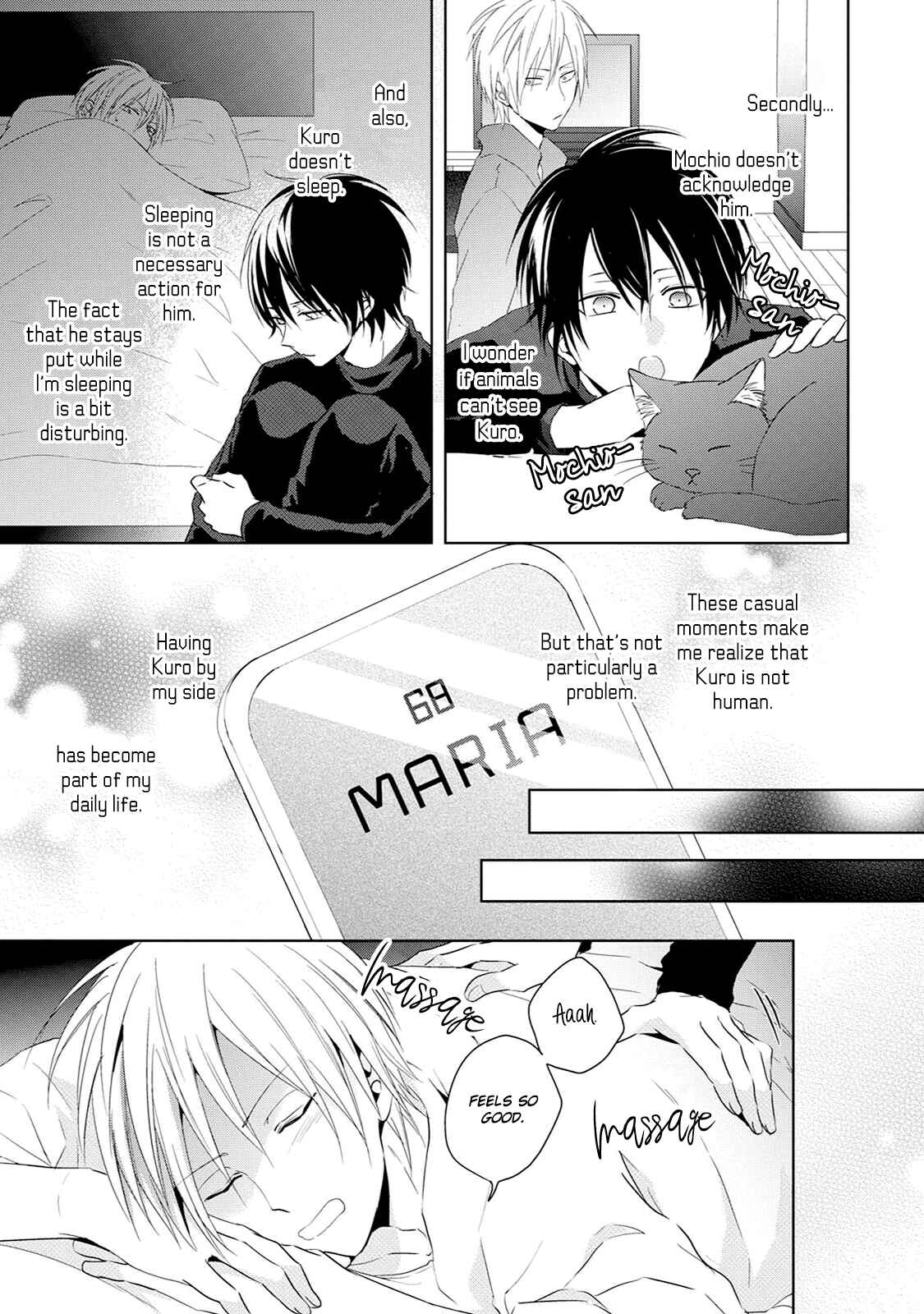 Page 16 Chapter 2 Monokuro Limit