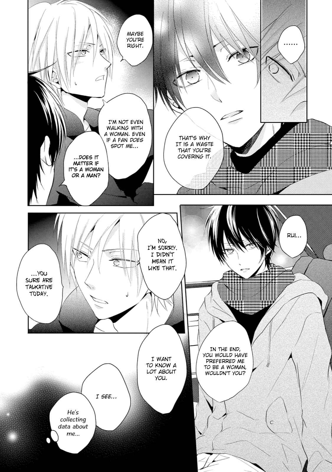 Page 27 Chapter 2 Monokuro Limit