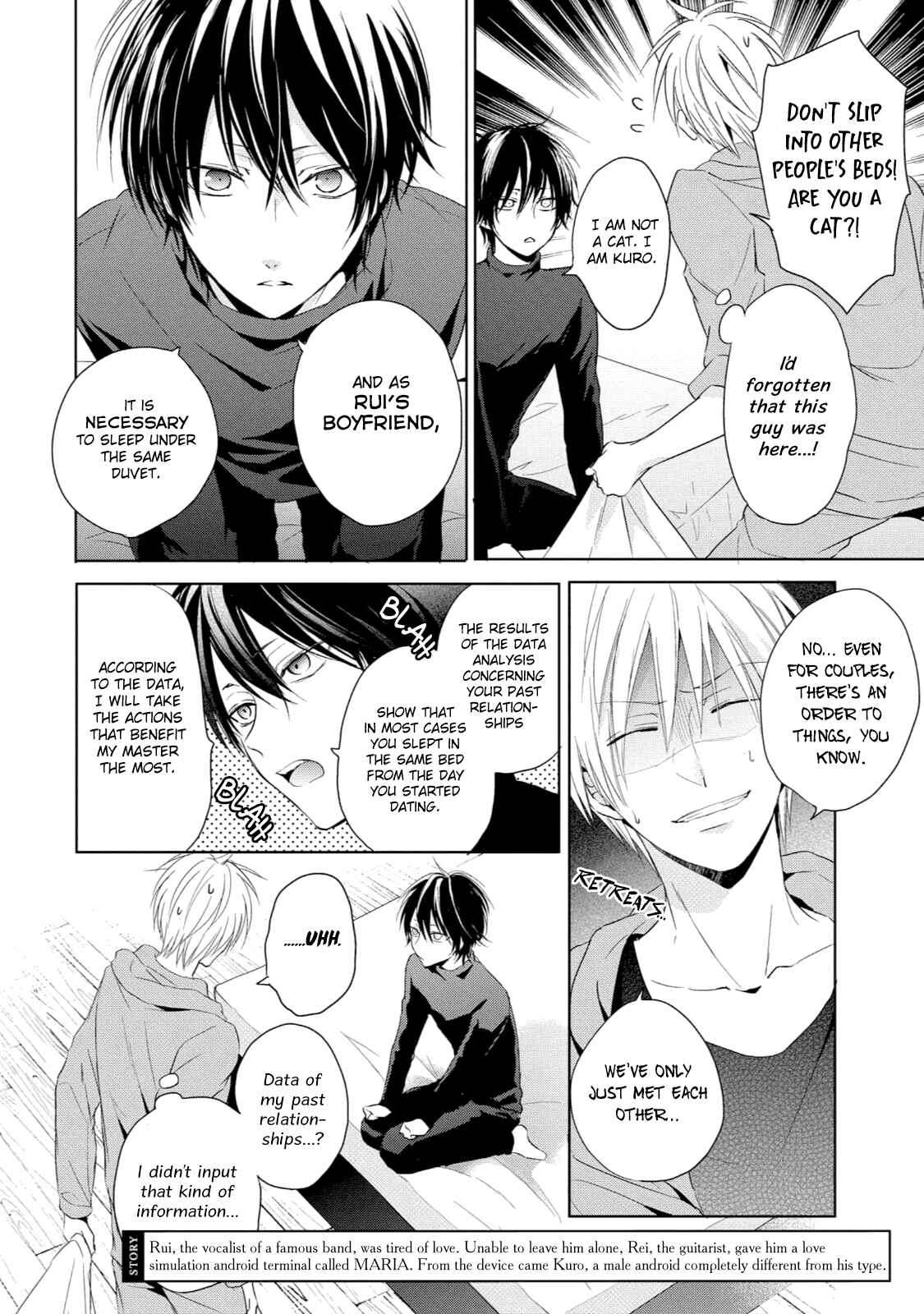 Page 5 Chapter 2 Monokuro Limit