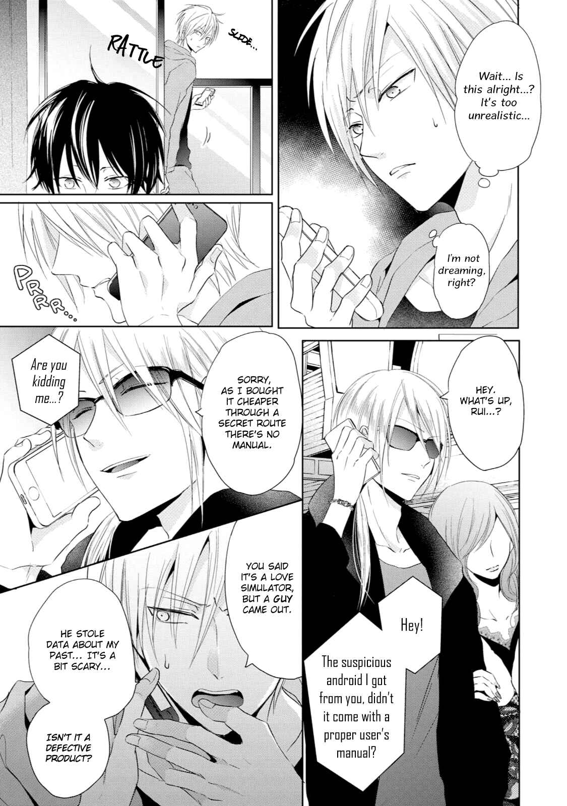 Page 8 Chapter 2 Monokuro Limit