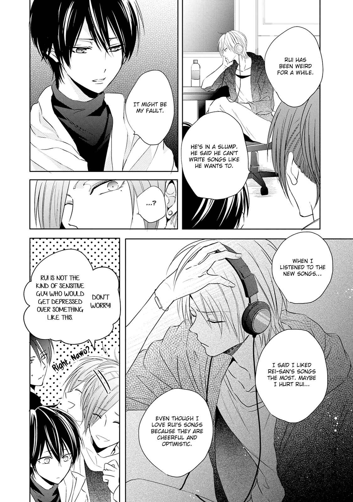 Page 17 Chapter 3 Monokuro Limit