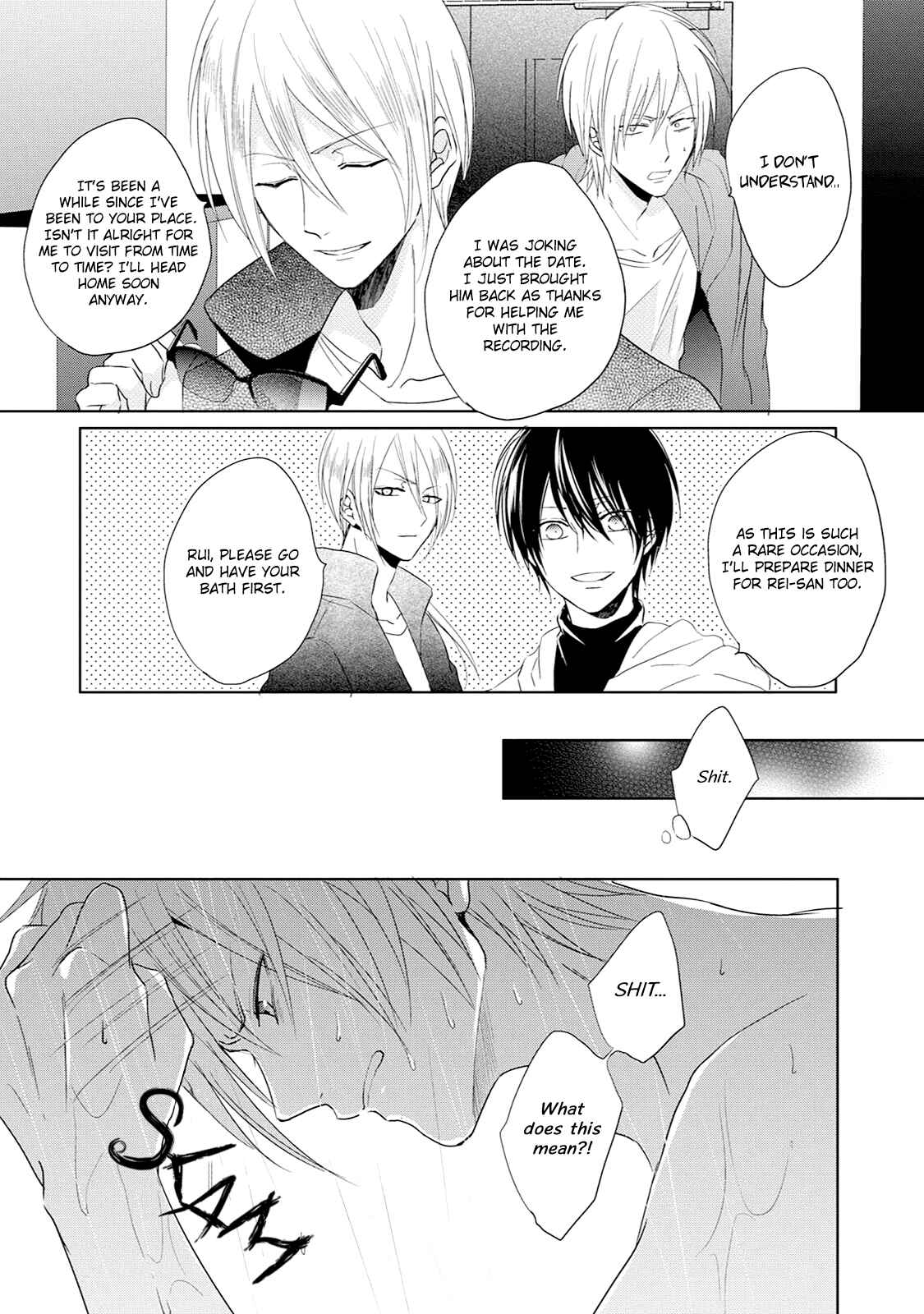 Page 25 Chapter 3 Monokuro Limit