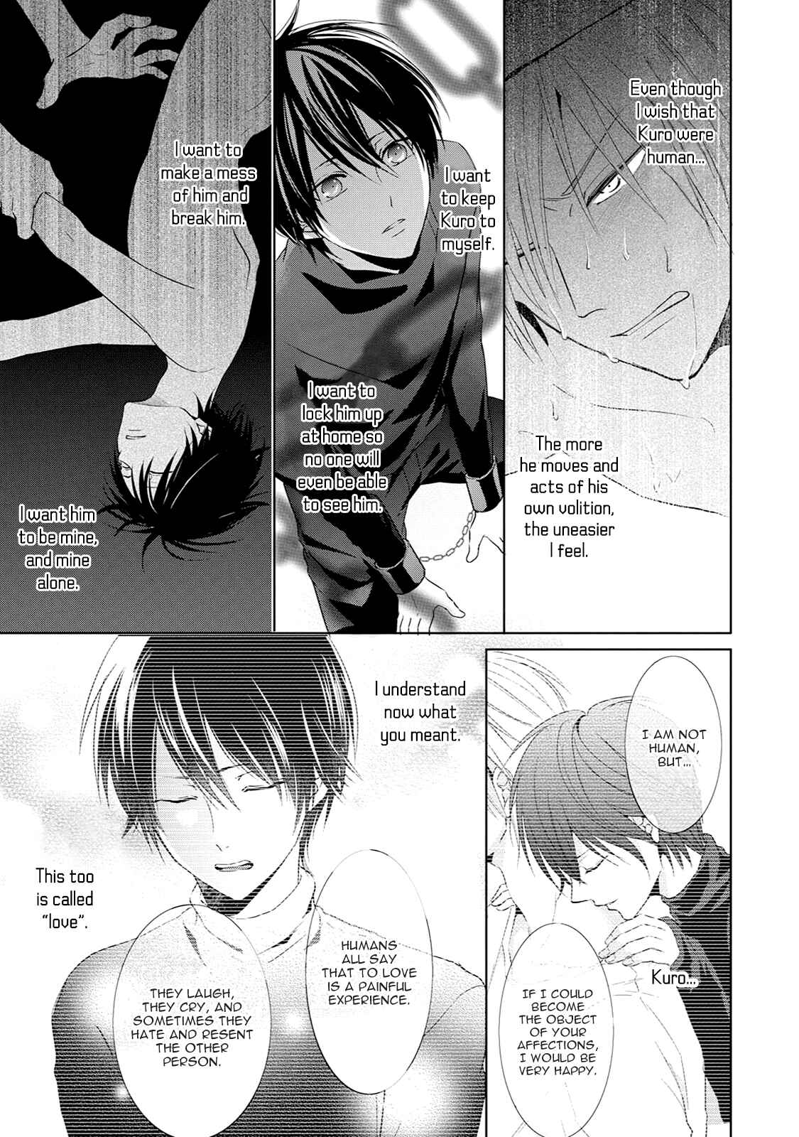 Page 26 Chapter 3 Monokuro Limit
