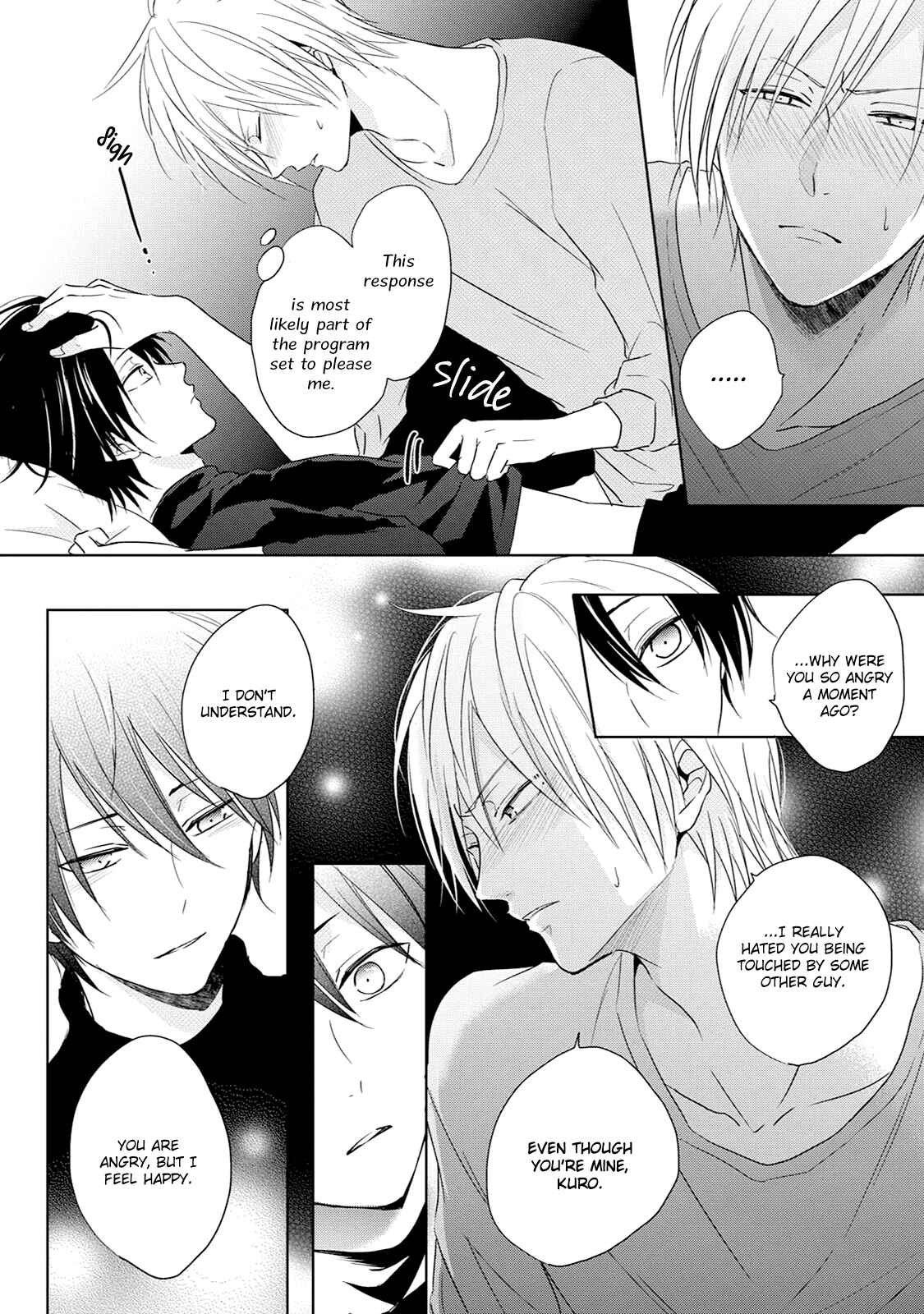 Page 31 Chapter 3 Monokuro Limit