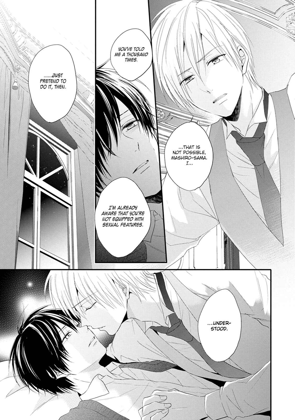 Page 12 Chapter 4 Monokuro Limit