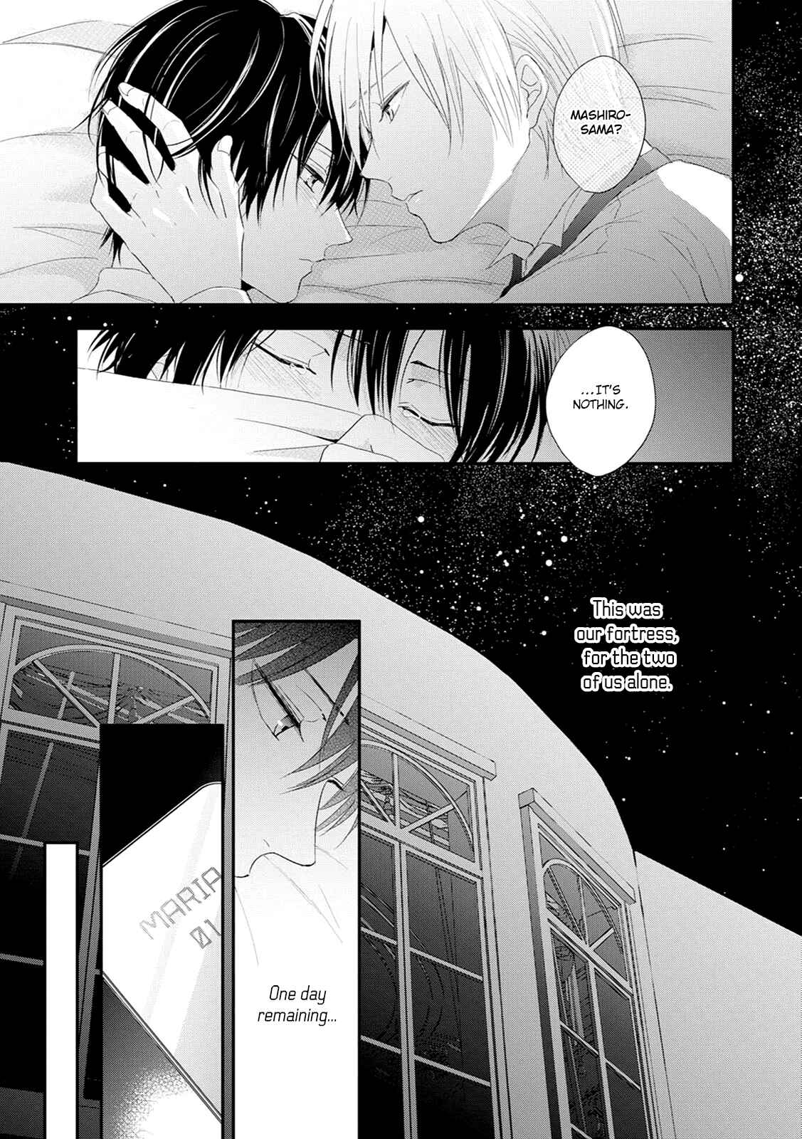 Page 16 Chapter 4 Monokuro Limit