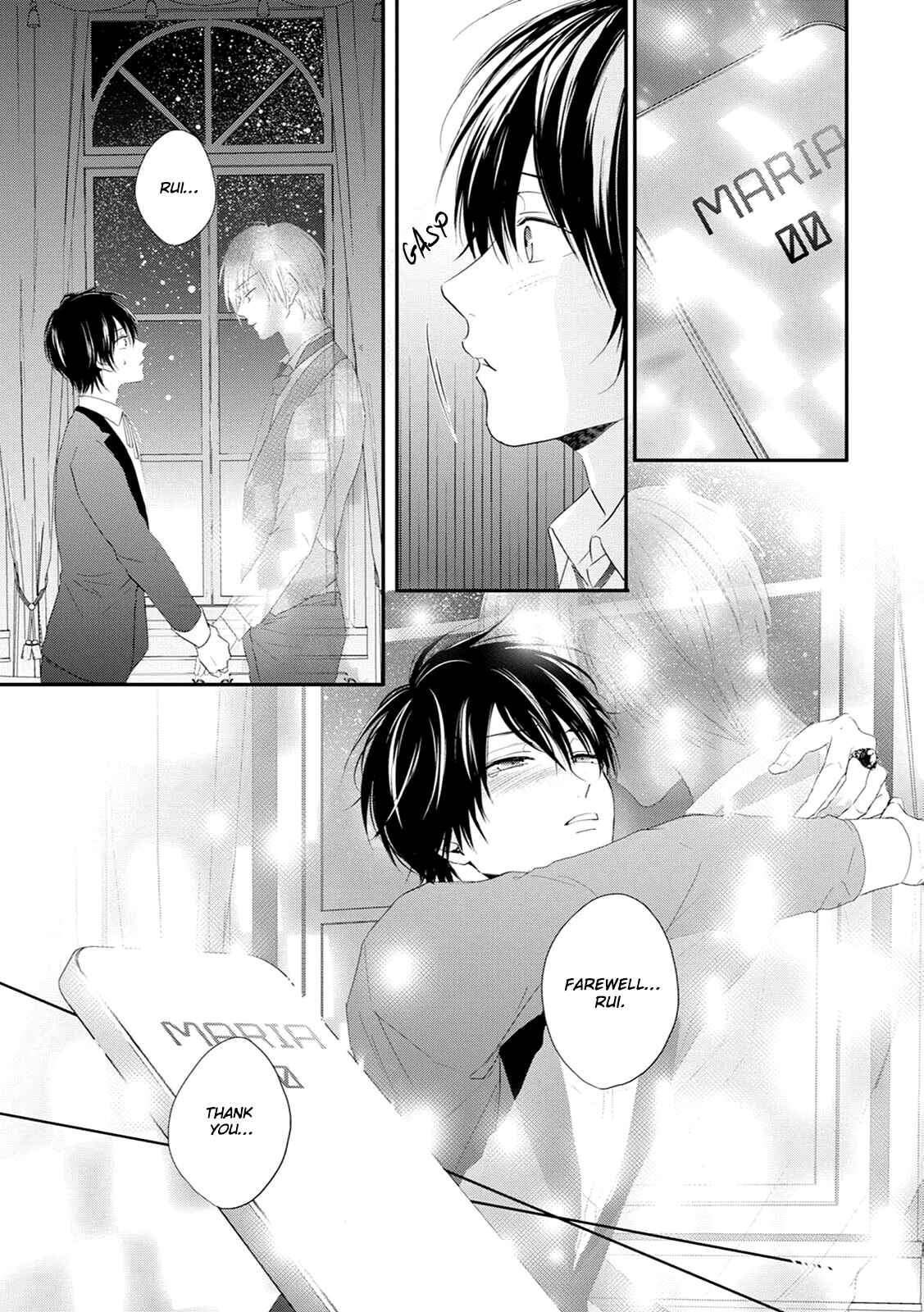 Page 20 Chapter 4 Monokuro Limit