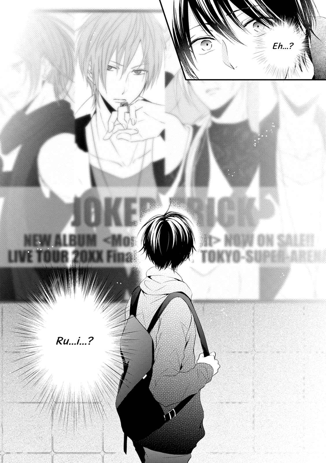 Page 23 Chapter 4 Monokuro Limit