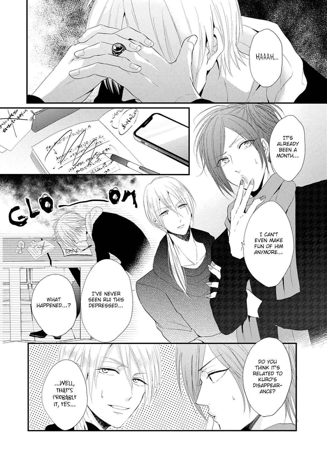 Page 25 Chapter 4 Monokuro Limit