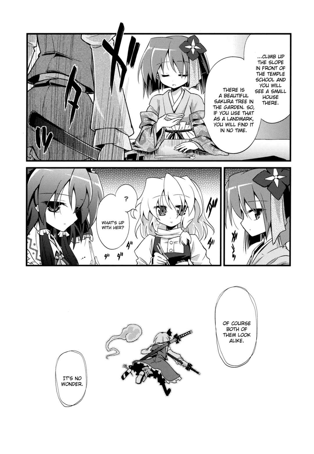 Page 27 Chapter Unknown_f3aa Touhou - Gensoukyou Kuidouraku Ki (Doujinshi)