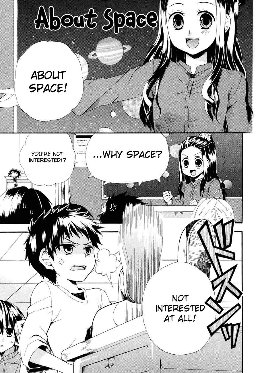 Page 11 Chapter 2 Rosetta Kara no Shoutaijou