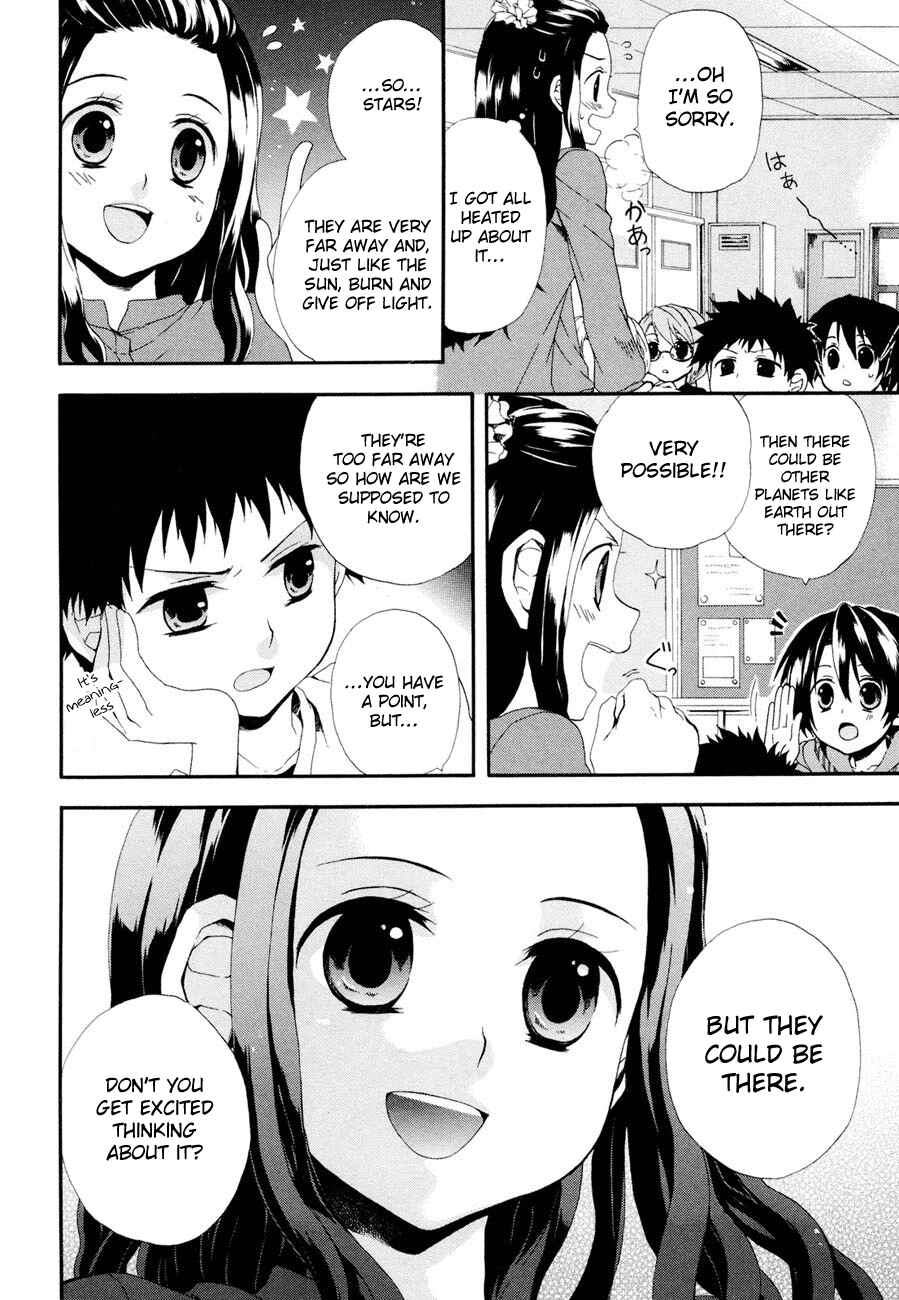 Page 18 Chapter 2 Rosetta Kara no Shoutaijou