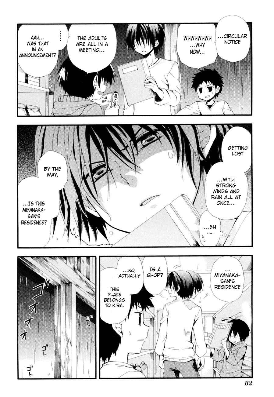 Page 29 Chapter 2 Rosetta Kara no Shoutaijou
