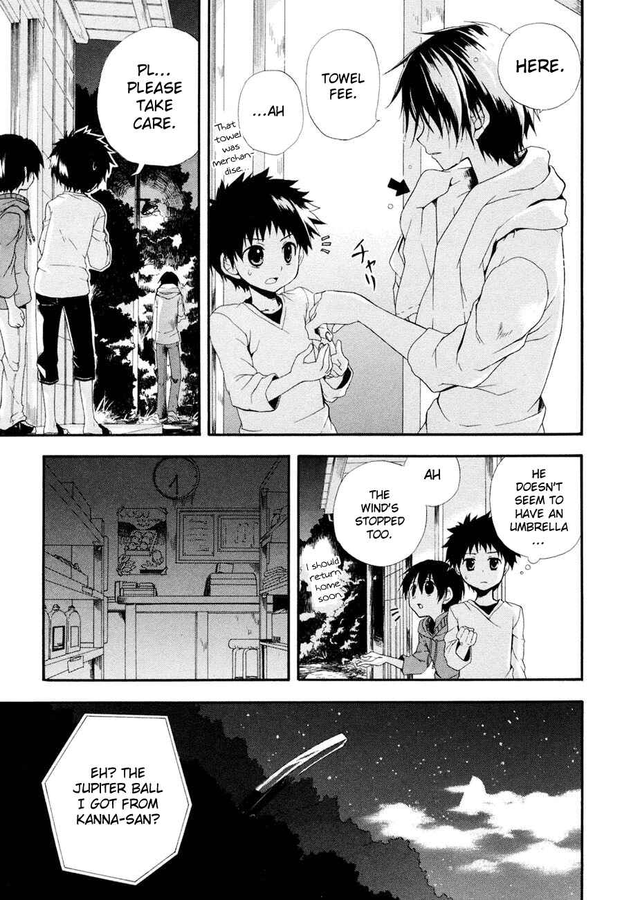 Page 36 Chapter 2 Rosetta Kara no Shoutaijou
