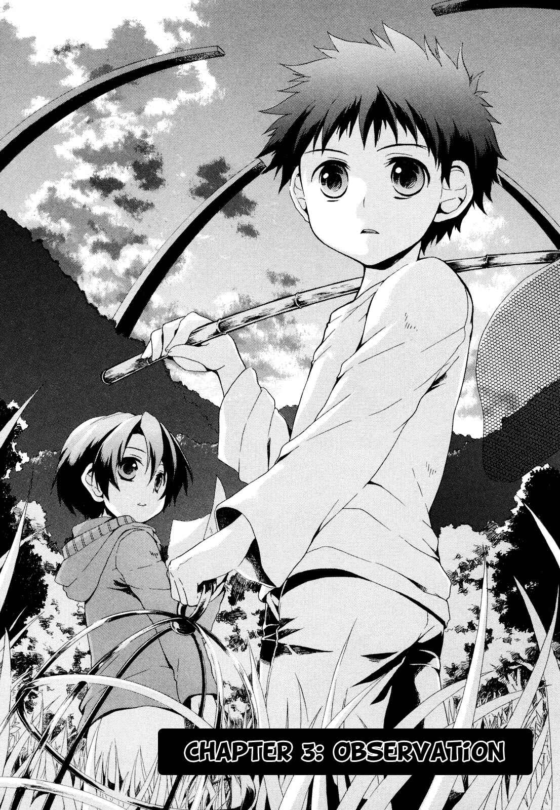 Page 1 Chapter 3 Rosetta Kara no Shoutaijou