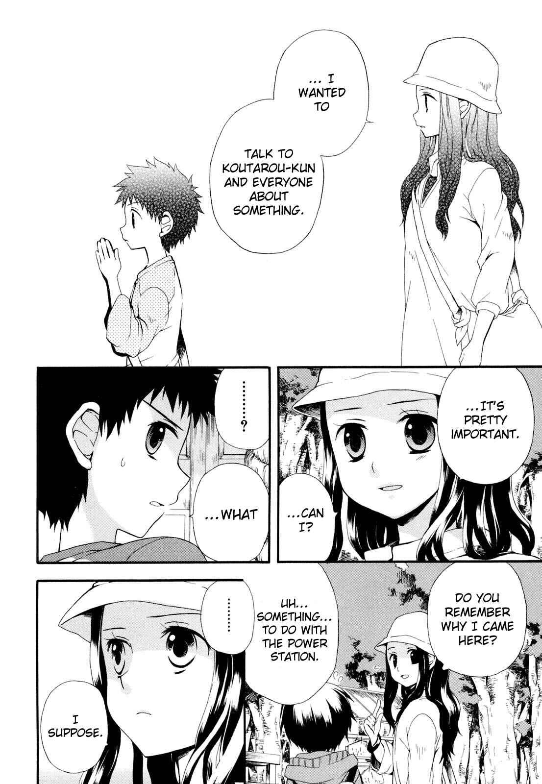 Page 12 Chapter 3 Rosetta Kara no Shoutaijou