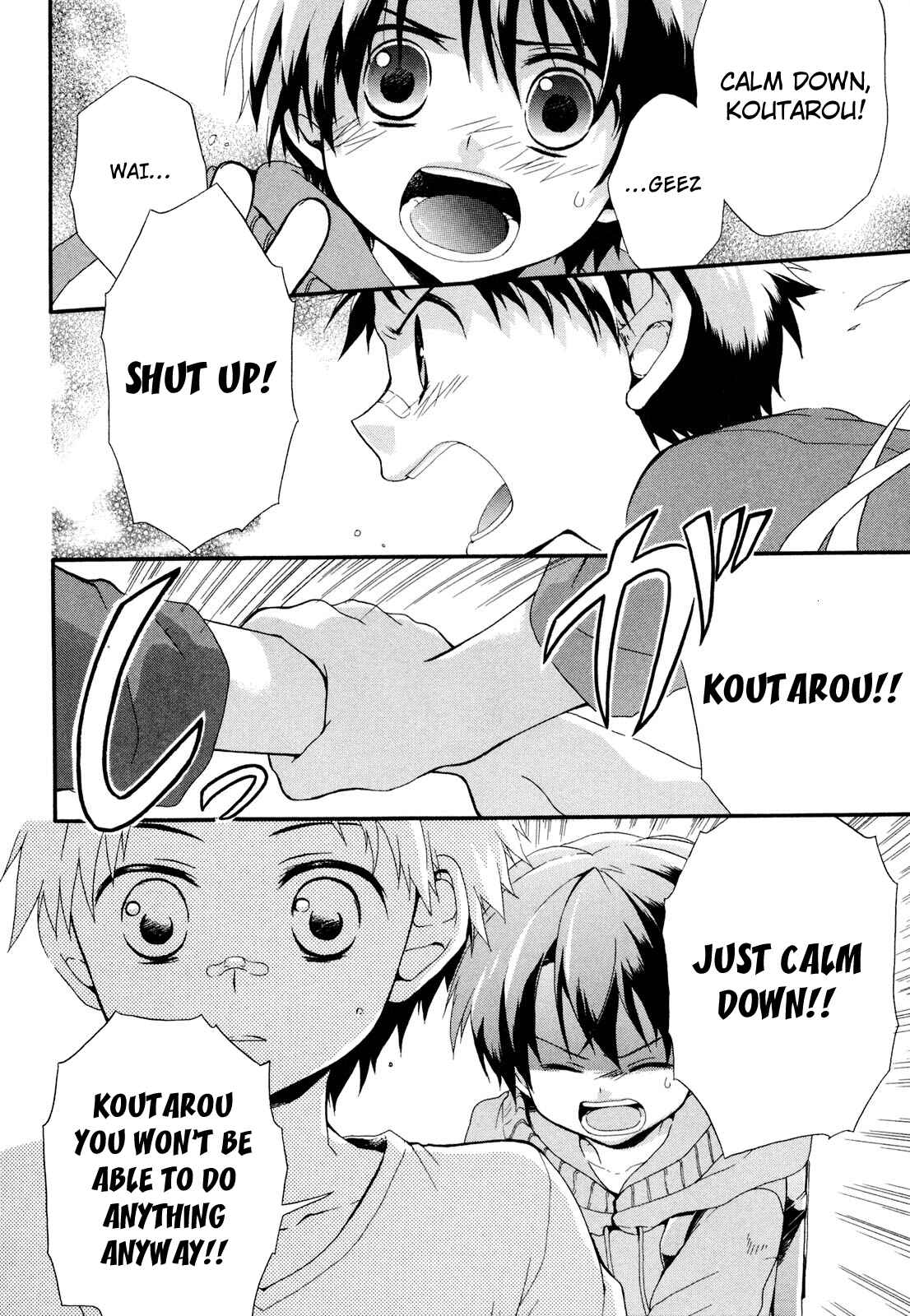 Page 24 Chapter 3 Rosetta Kara no Shoutaijou
