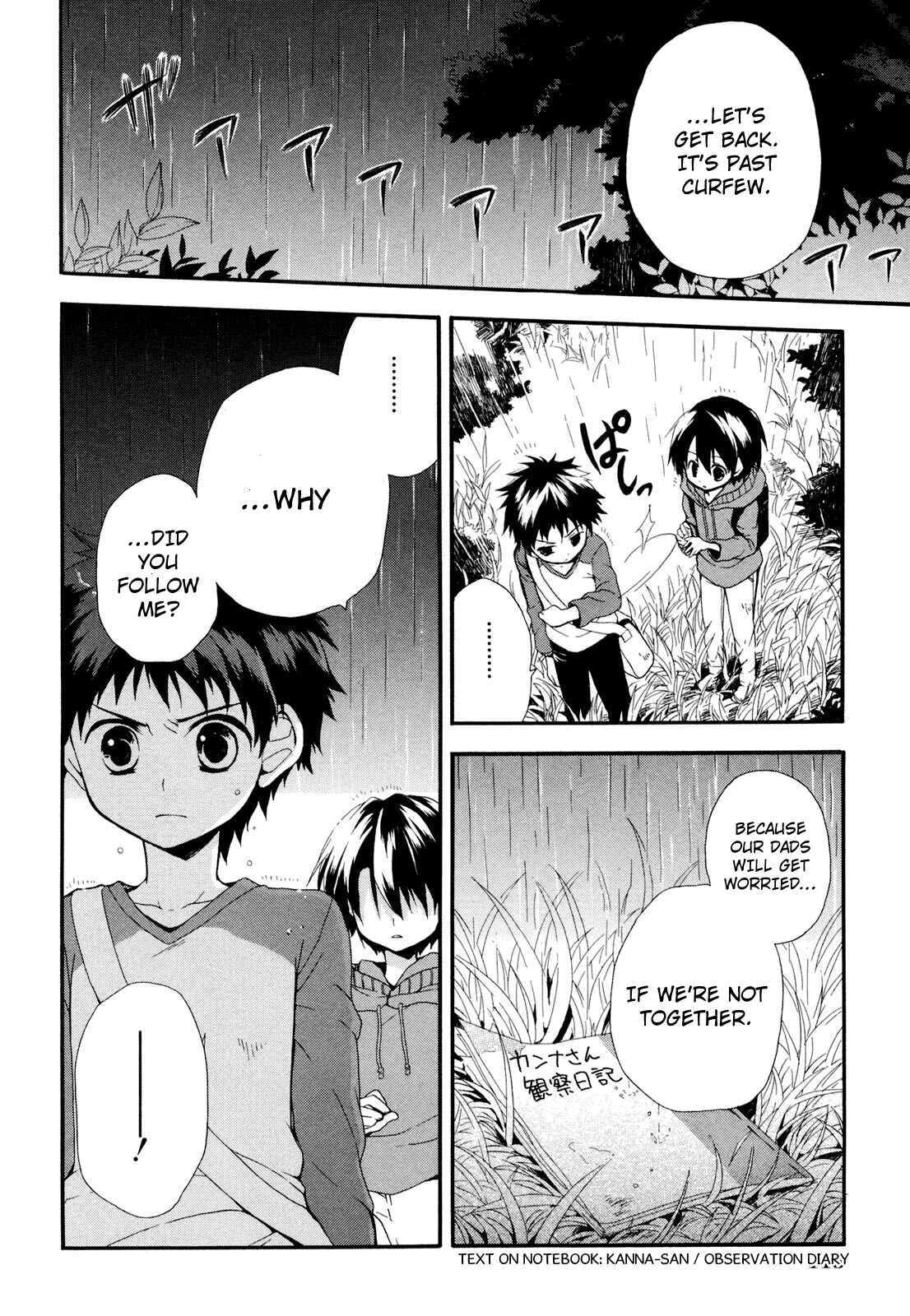 Page 26 Chapter 3 Rosetta Kara no Shoutaijou