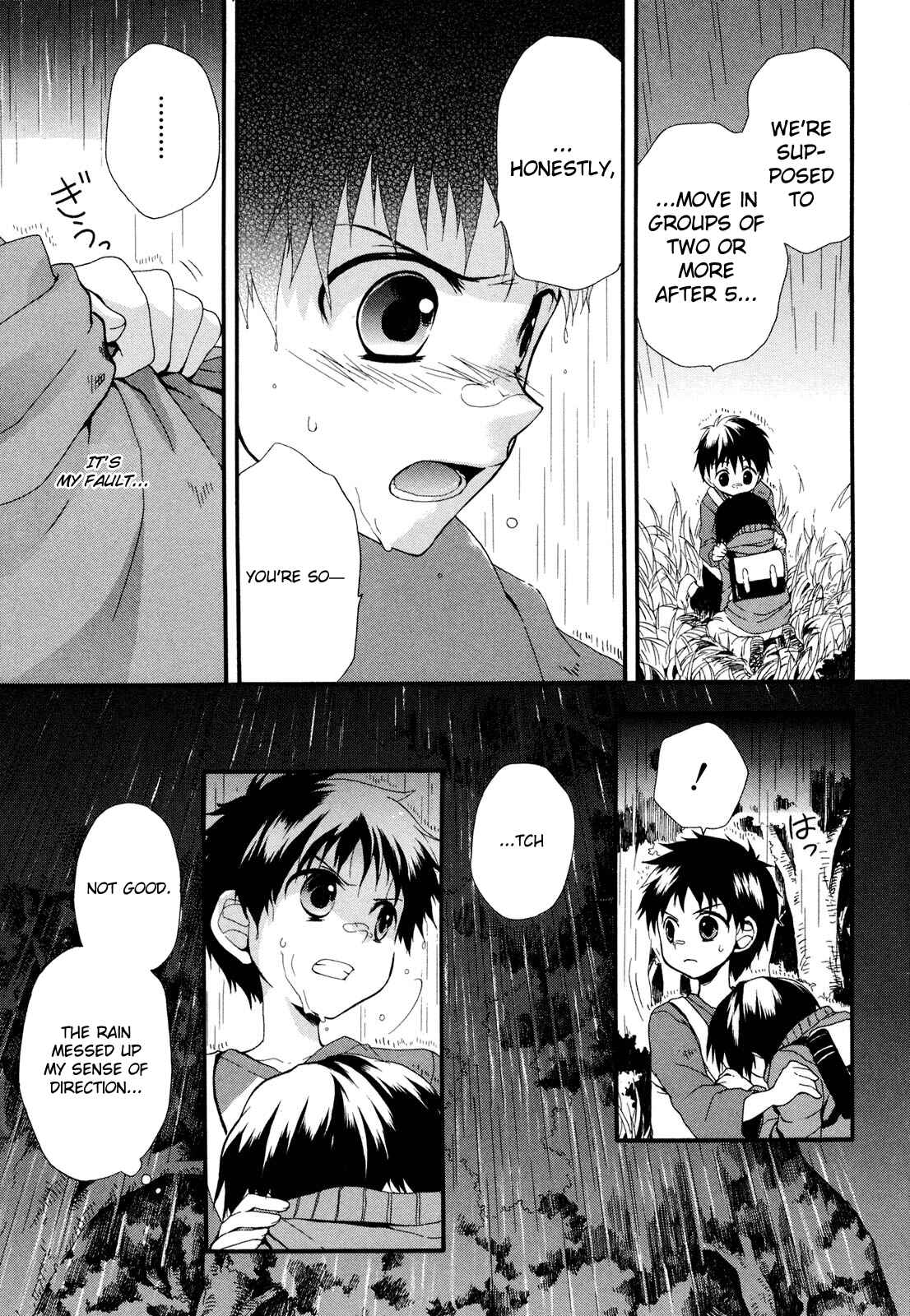 Page 29 Chapter 3 Rosetta Kara no Shoutaijou