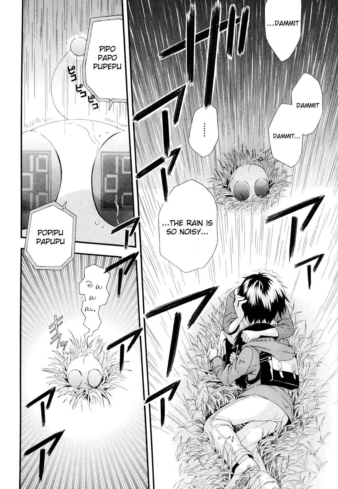Page 32 Chapter 3 Rosetta Kara no Shoutaijou