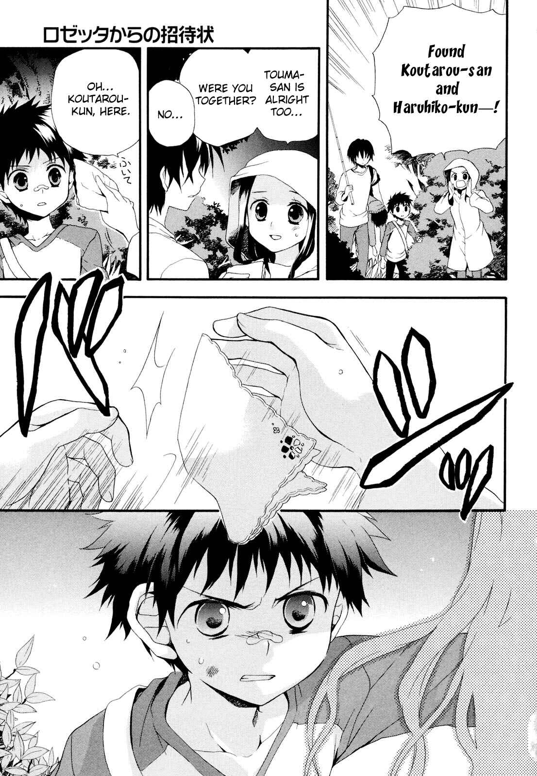 Page 38 Chapter 3 Rosetta Kara no Shoutaijou