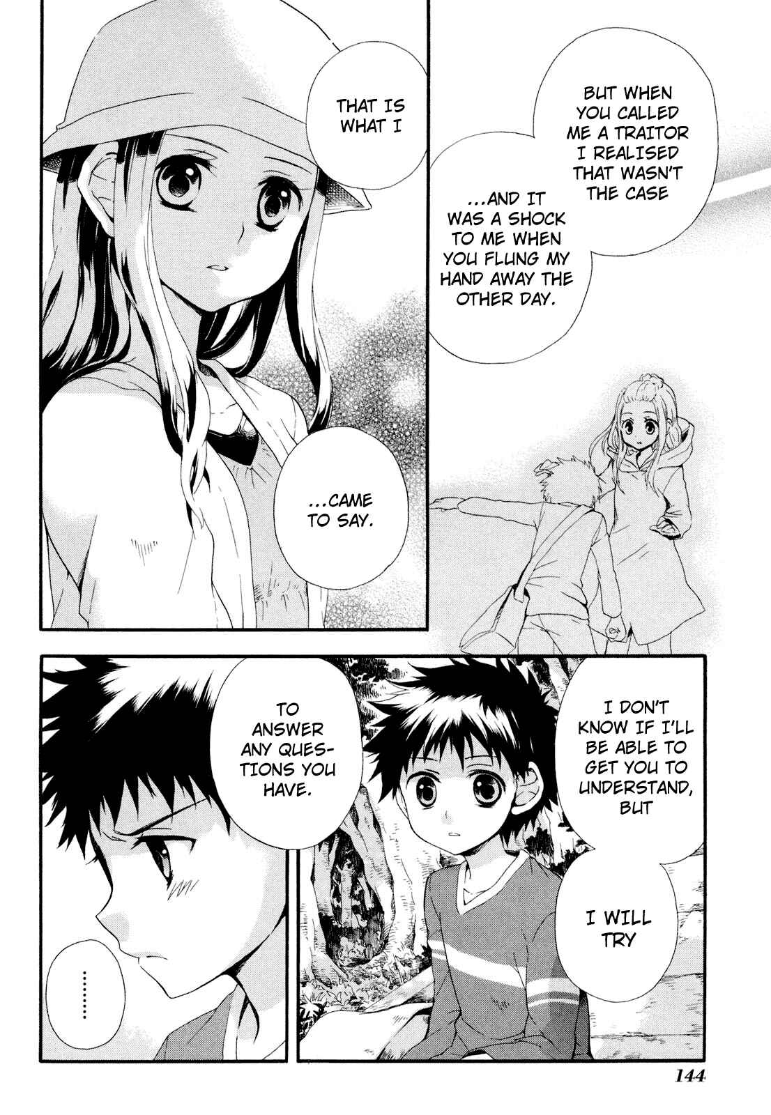 Page 10 Chapter 4 Rosetta Kara no Shoutaijou
