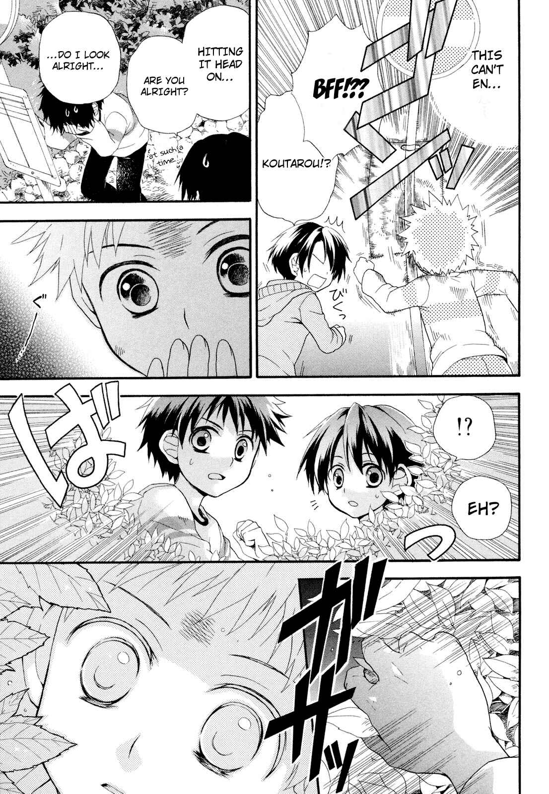 Page 23 Chapter 4 Rosetta Kara no Shoutaijou