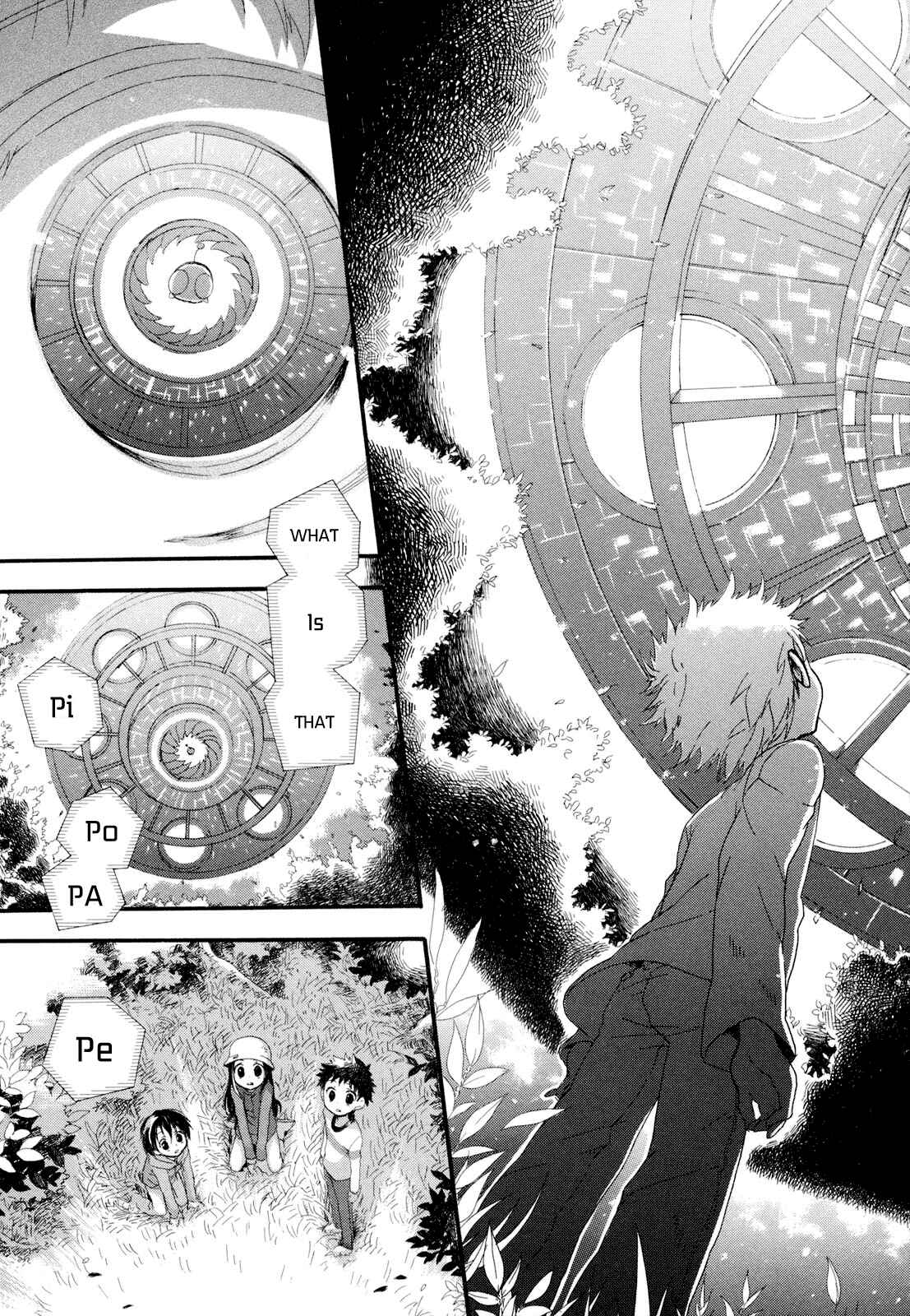 Page 33 Chapter 4 Rosetta Kara no Shoutaijou