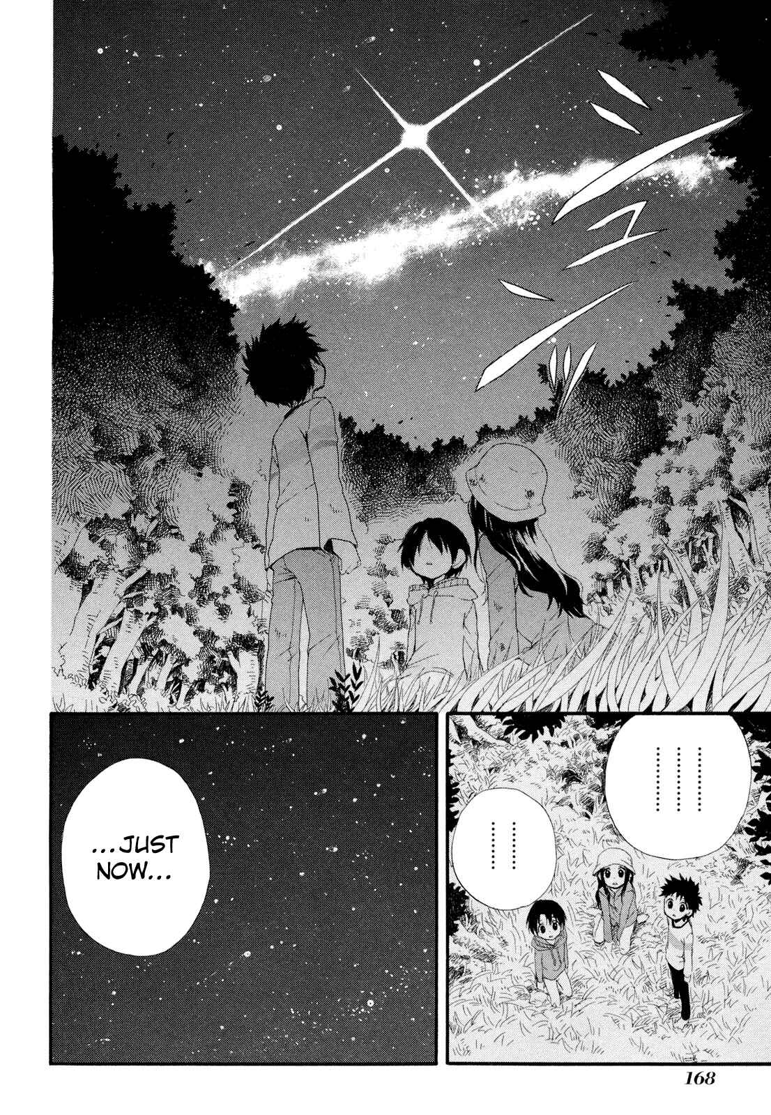 Page 34 Chapter 4 Rosetta Kara no Shoutaijou